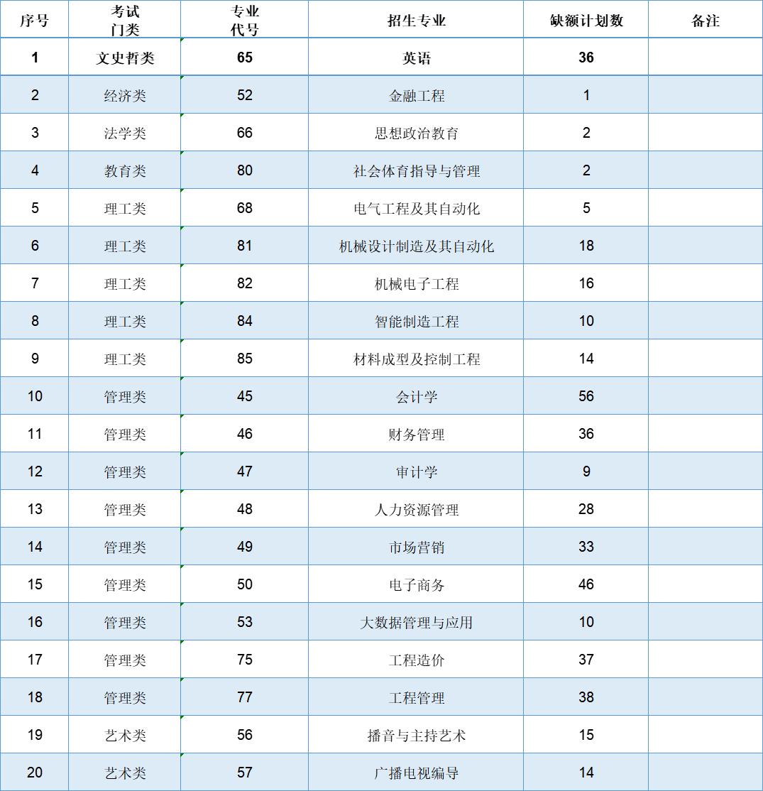 qq1.jpg