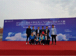 19ѧ�������ֳ�