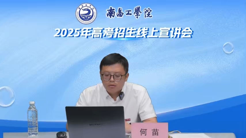 Ժ�������-��е�복������ѧԺרҵ���