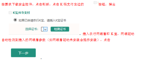 G606H29JWF4(S[GRTUE~]BN.png